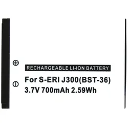 AGI Akku kompatibel mit Sony Ericsson Z550I