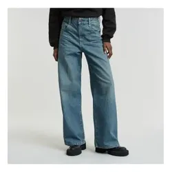 G-Star für Damen. D25286-D318-G832 Jeans Skater Hohe Lose blau (28/30), Lässig, Baumwolle, Denim