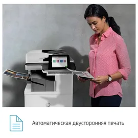 HP LaserJet Enterprise Flow MFP M776zs