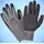 Ulith unisex Arbeitshandschuhe grau Größe 9 1 Paar
