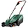 Bosch EasyRotak 32-205 1200 W