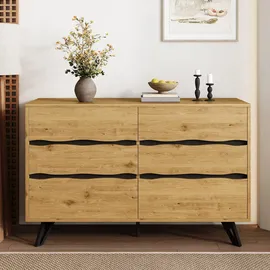 stilvora Sideboard 120 x 75,5 x 40 cm Beige