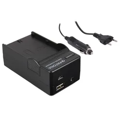 4in1 Ladegerät f. JVC SSL-75 SSL-JVC50 SSL-JVC75 HM600 HM650