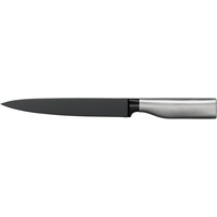 WMF Ultimate Black Fleischmesser 20cm Cromargan