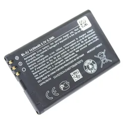 Original Akku für Nokia Asha 201