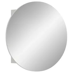 Spiegelschrank Riff ca. 70 cm Weiß