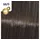 Wella Koleston Perfect Me+ Pure Naturals 66/0 hellbraun intensiv natur 60 ml