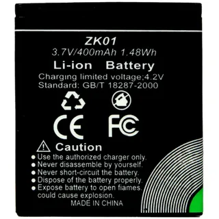 AgfaPhoto - Li-Ion-Akku ZK01, kompatibel mit Gerät Compact Agfa DC5200