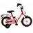 12,5 Zoll RH 23 cm rot