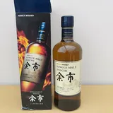 Nikka Single Malt 45% vol 0,7 l Geschenkbox