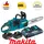 Makita DUC355PT2 inkl. 2 x 5,0 Ah Akku