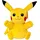 Karactermania Pokemon Pikachu Rucksack Plüsch 36cm Nintendo