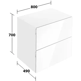 Keuco Sideboard Edition 11 Art 32542 800 x 700 x 490