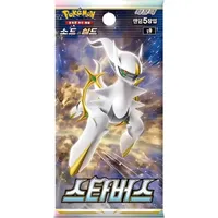 Pokémon Star Birth Booster S9 Koreanisch
