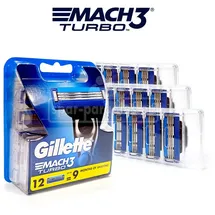 Gillette Rasierklingen Mach3 Turbo 12 St.