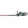 Metabo HS 18 LTX BL 75 Akku Heckenschere 18 V 75 cm Brushless + 2x Akku 4,0 Ah + Ladegerät