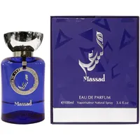 Al Wataniah Massad Eau de Parfum für Herren 100