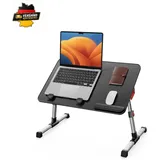 SAIJI Höhenverstellbarer Betttisch 4 Winkel 17 Zoll Laptop 6