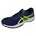 UPCOURT GS Kinder Blue Expanse/Safety Yellow 39 5