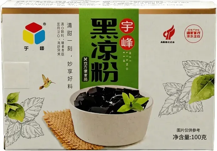 Yu Feng schwarzes Gelee 100 g