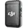 DJI Mic 2 Sender Shadow Black