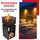 BBQ Collection Feuertonne Ø 85 cm Schwarz