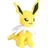 Jazwares Pokemon Blitza 20 cm Gelb