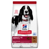 Hill's Adult Medium Lamm & Reis Hundefutter 2,5 kg