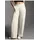 TRIGEMA Jerseyhose Elegant Natur S