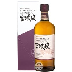 Nikka Miyagikyo Single Malt Whisky