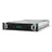 HP HPE ProLiant DL380 Gen11 P77241-425 (HPE Smart Choice