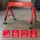 Rothenberger Industrial DUO Falt Arbeitsbock + WS24 Premium Wasserwaage 60 cm - 1500005801