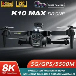 Neue K10 MAX Luftaufnahmen 8K Drohne 5G Hindernisvermeidung Professioneller ferngesteuerter GPS-Quadrocopter mit drei Kameras und optischem Fluss
