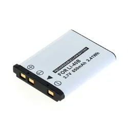 Akku kompatibel mit Maginon D032-05-8023