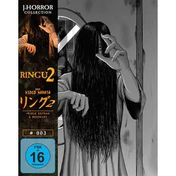 Ringu 2 (J-Horror Collection #3) (Mediabook, Blu-ray+DVD) (exkl. Shop)