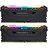 DDR4-3200 16GB Kit (2x8GB) CL16 Schwarz CMW16GX4M2C3200C16
