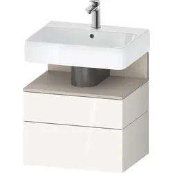Duravit Waschtischunterschrank wandhängend „Qatego“ 59 × 59 × 47 cm in, ohne Beleuchtung