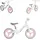 Byox Velori 12 Zoll Rosa