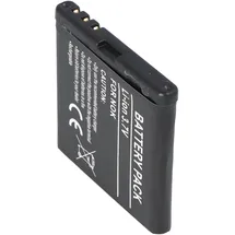 AccuCell Akku passend für Nokia 5220 Xpress, BP-5CT