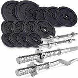 ScSPORTS® Hantel-Set Hanteln Kurzhanteln Langhantel SZ Stange Gewichte 31mm Guss schwarz