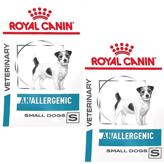 Royal Canin Veterinary Hypollergenic Small Dog 3 kg