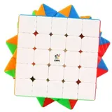 YuXin Black Kirin V2 5x5 - stickerless Zauberwürfel Speedcube Magic Cube Magi...