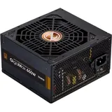 Zalman ZM650-GVII 650W ATX ATX Schwarz
