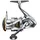 shimano fishing reels Sedona Fj Spinnrolle - Silver - C2000S