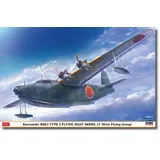 Hasegawa 602522 - Kawanishi H8K2 Type 2 Flying Boat 1:72