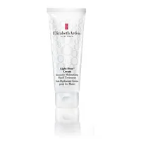 Elizabeth Arden Eight Hour Cream Intensive Moisturizing Hand Treatment 75 ml