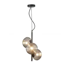 Licht-Erlebnisse Einkon 3-flg. E27 165 cm Modern/Rauchglas/Schwarz
