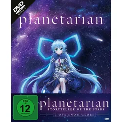 Planetarian: Storyteller of the Stars + OVA Snow Globe [DVD]