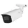 Dahua 8MP IR Vari-focal Bullet Weiß