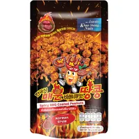 KHAO SHONG Erdnüsse mit Spicy BBQ Geschmack - 1 x 80 g